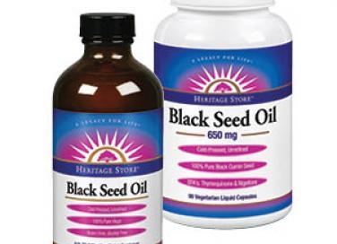 top ten trends black seed oil